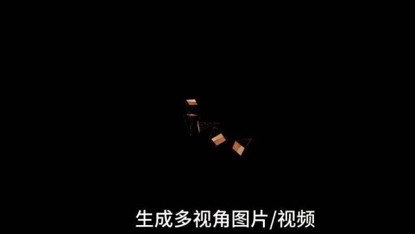 股王配资 拿了火星图片的华为云盘古大模型，这样在地球落地